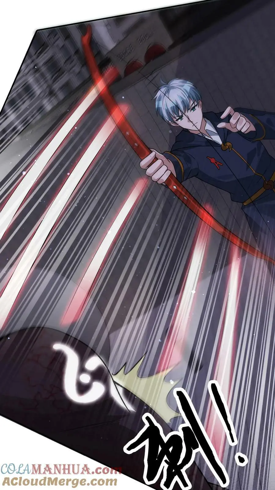 第85话 这都不行？！26