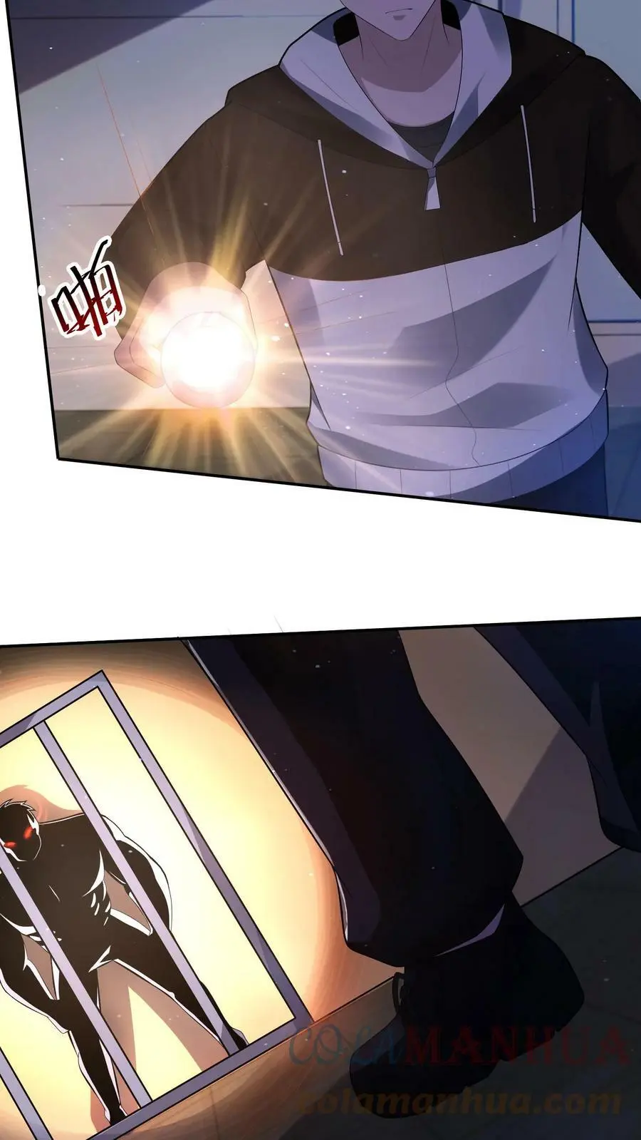 第51话 没用的金银财宝22