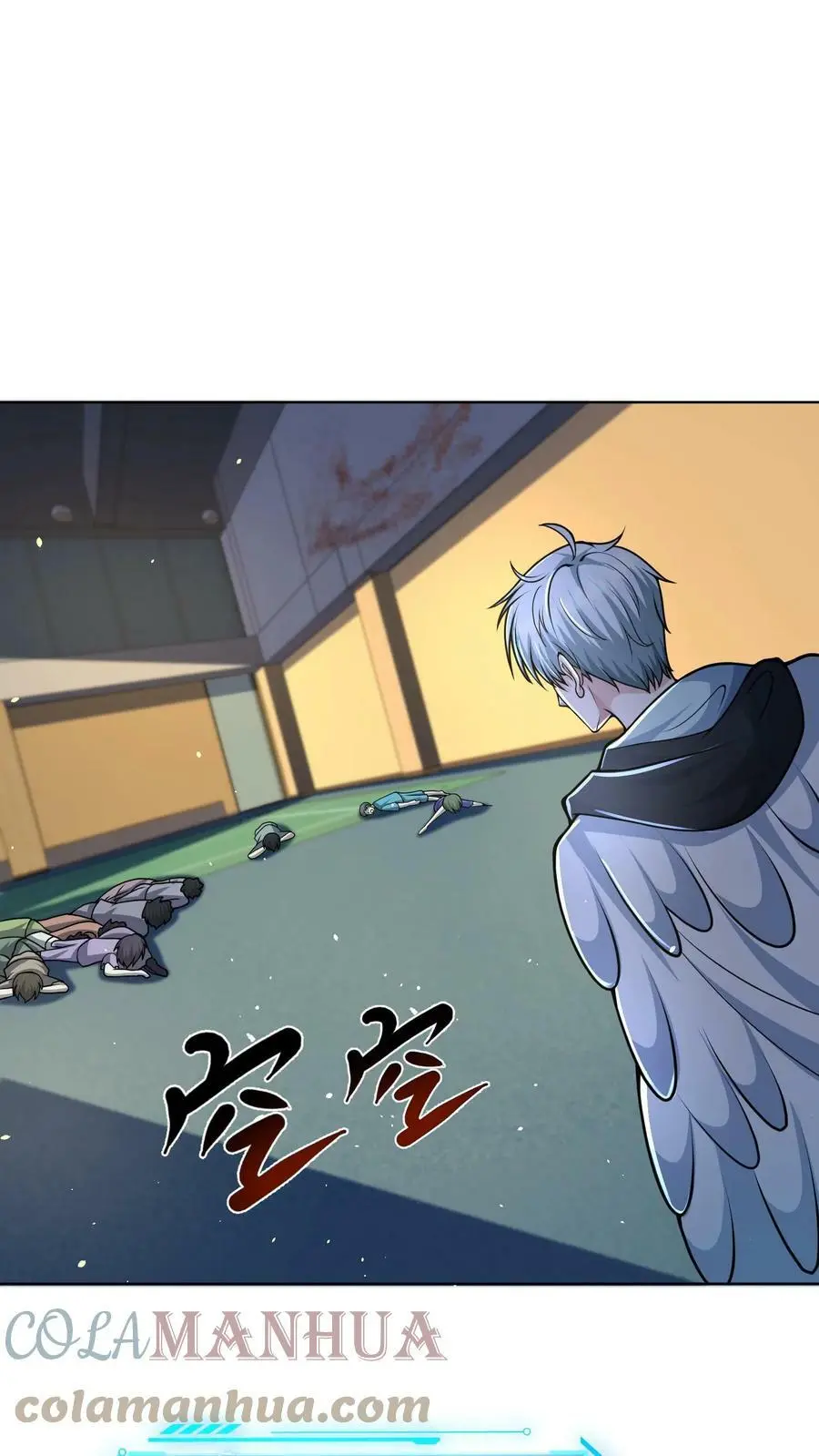 第36话 金手指：自动拾取10