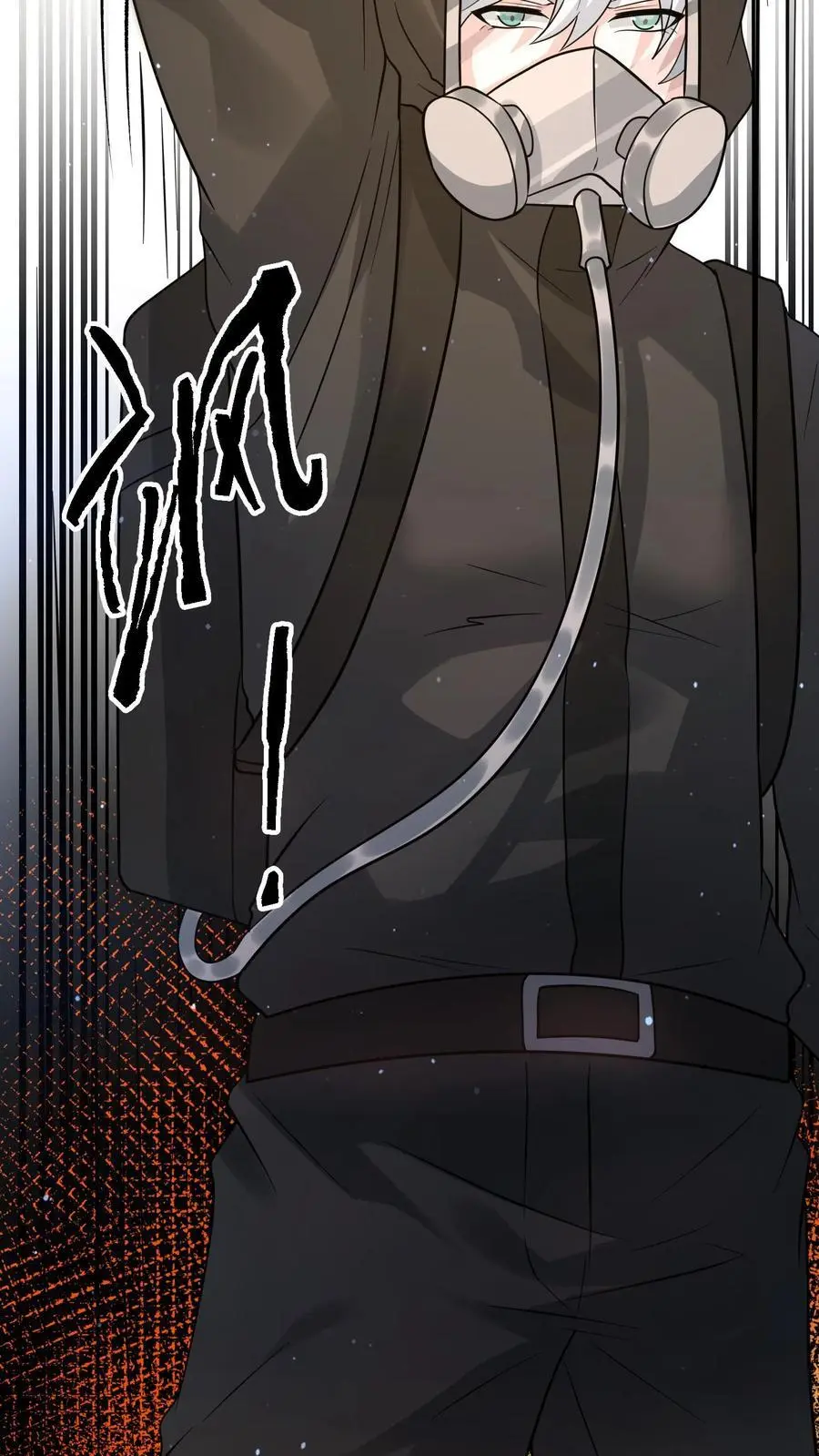 第223话 你是在怎么控制火焰的？17
