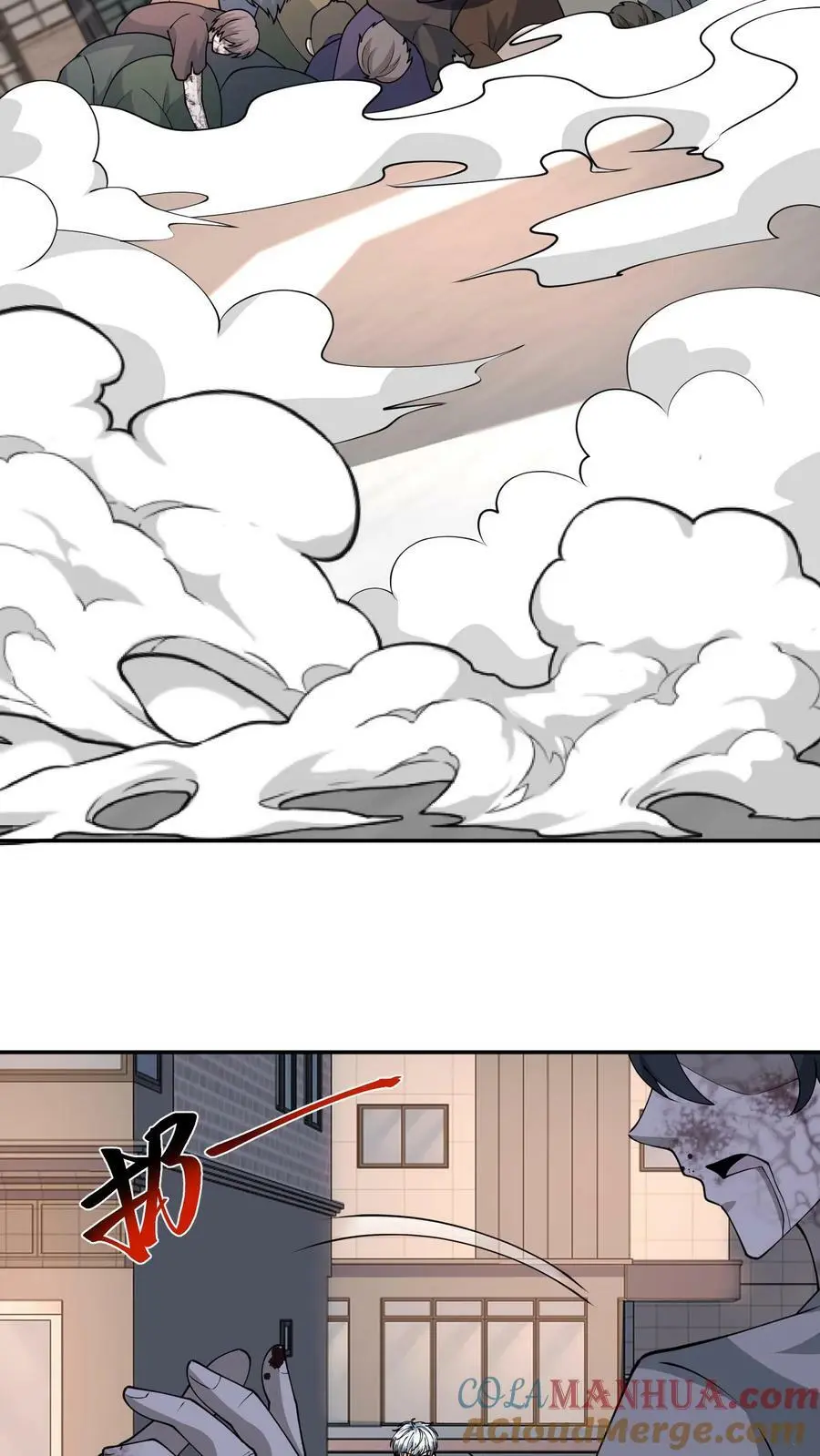 第103话 魔都个人战力大会结束了32