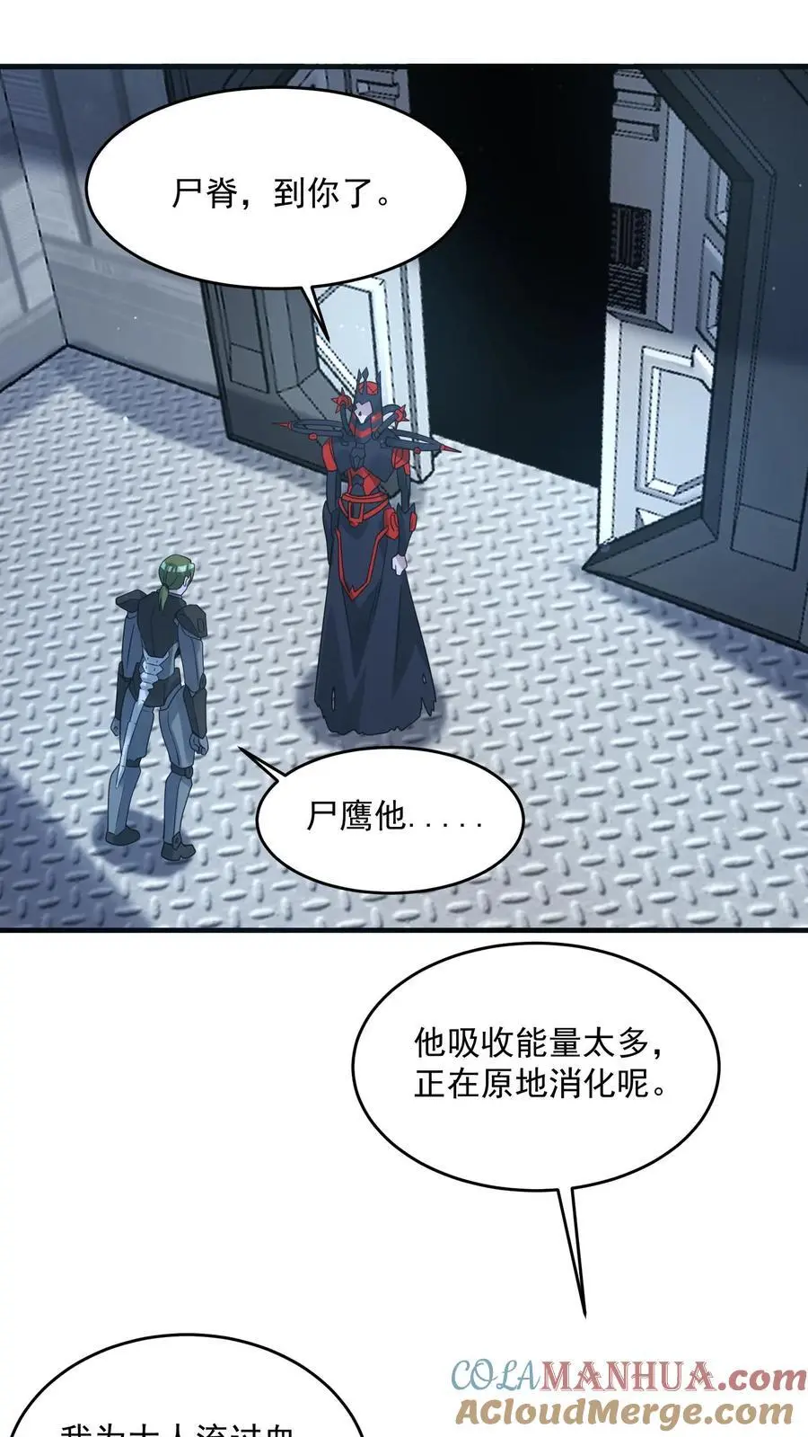 第359话 一家团圆12