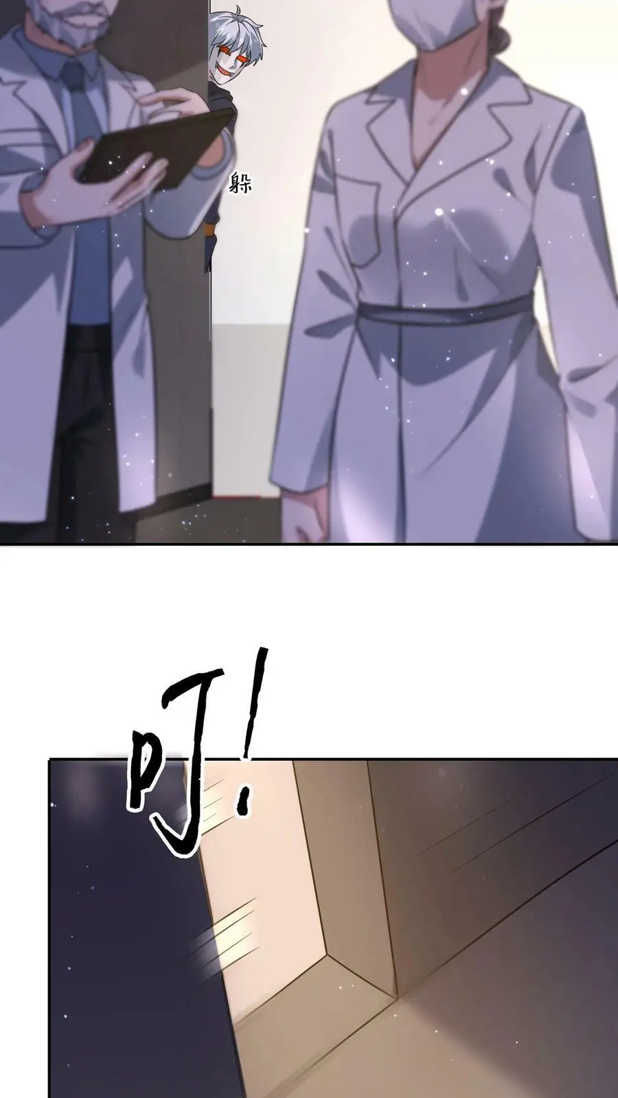 第177话 仇人狭路相逢13