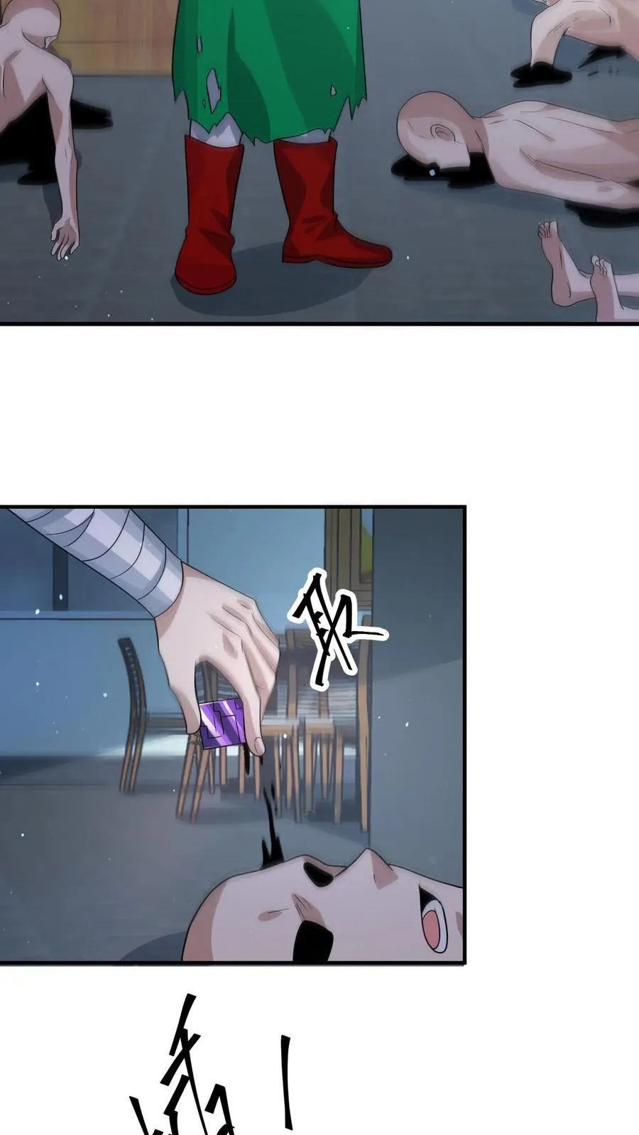 第379话 以我之残躯化烈火19