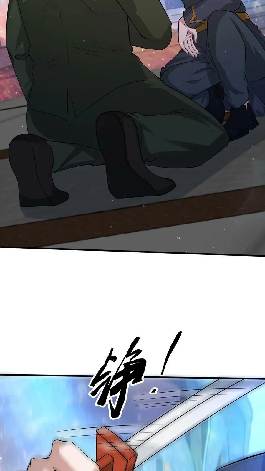 第131话 不留没用的东西3