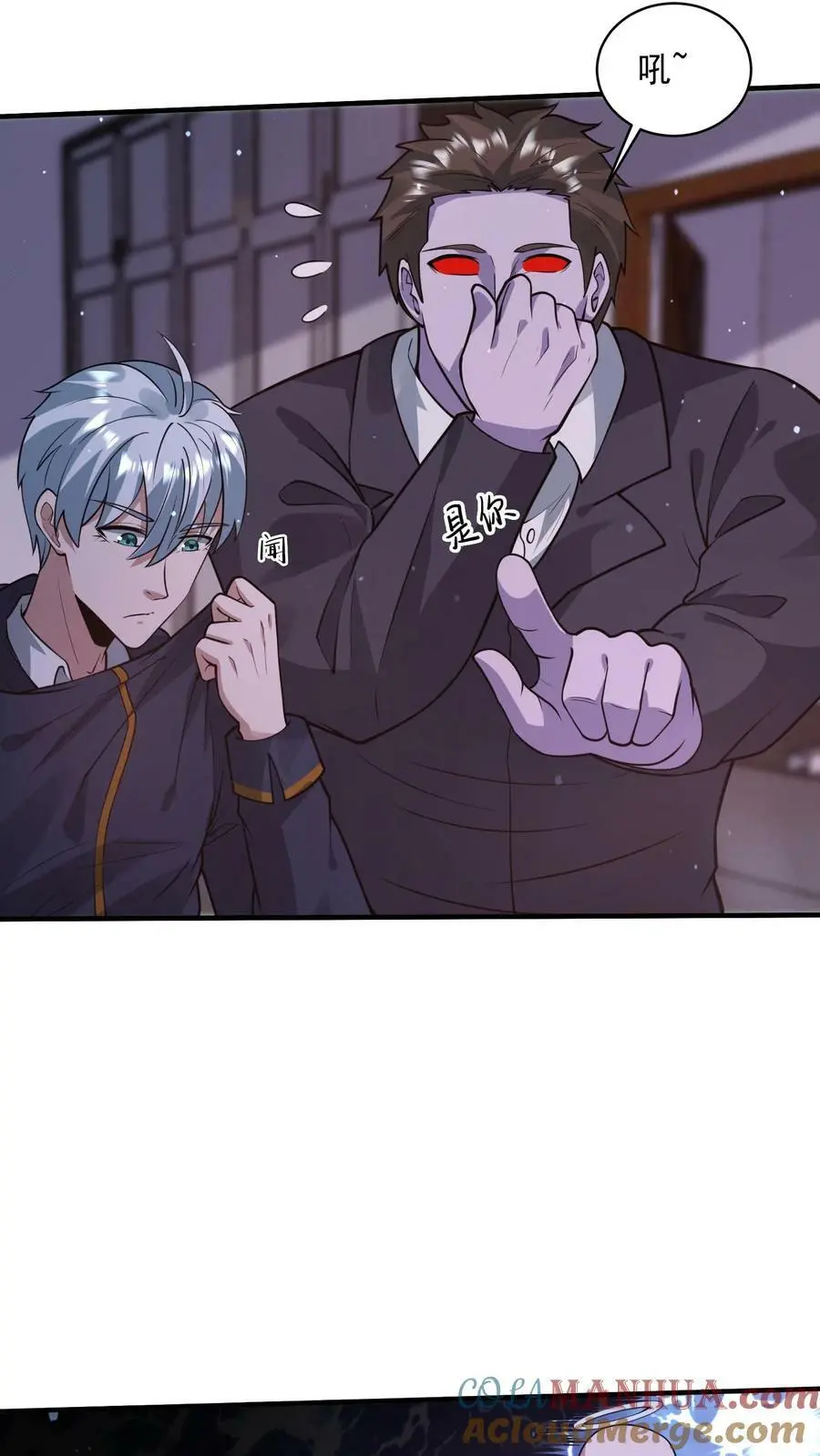 第91话 辣么大一只丧尸鼠18