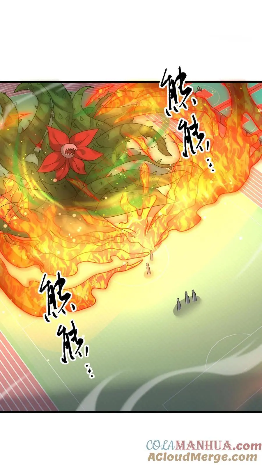 第223话 你是在怎么控制火焰的？20