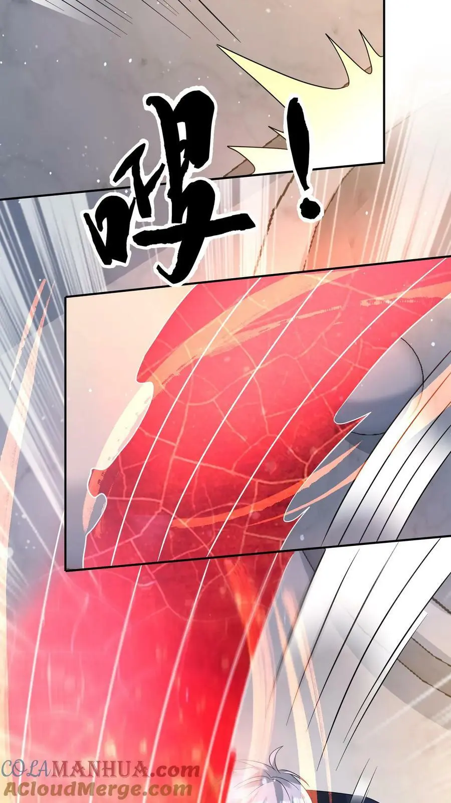 第170话 打累了，泡个澡26