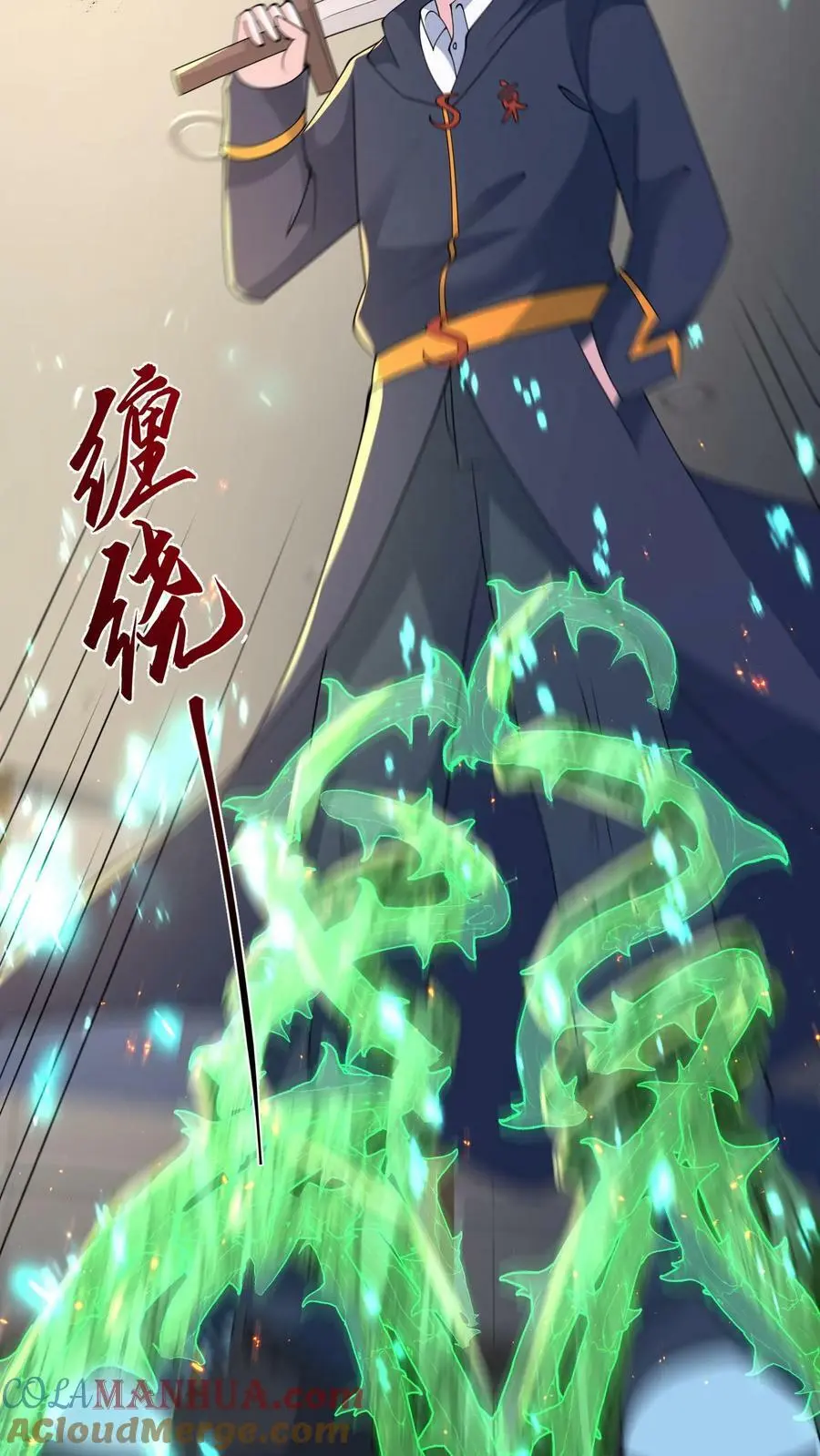 第178话 糟糕！中计了！36