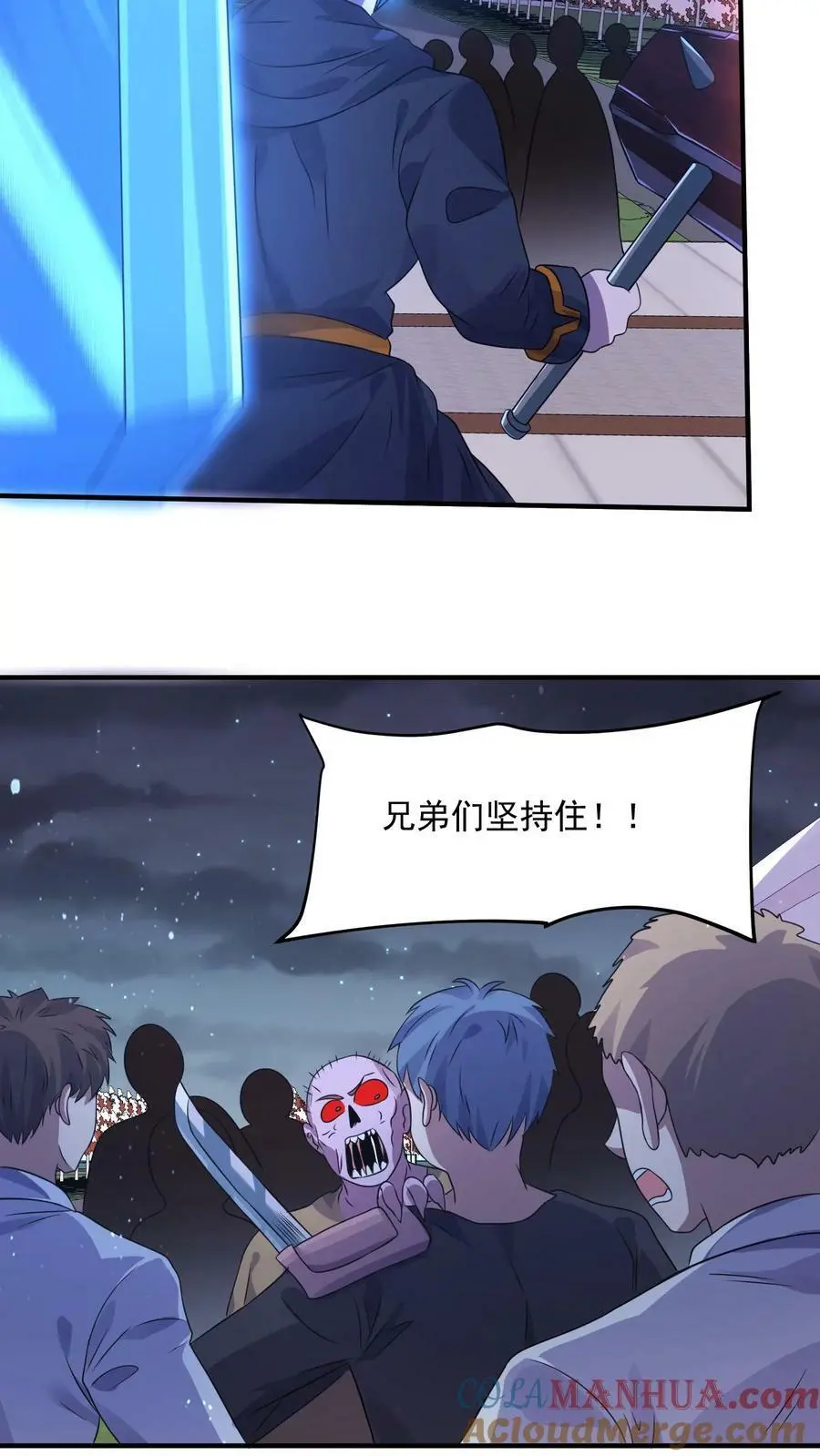 第141话 短暂的和平10