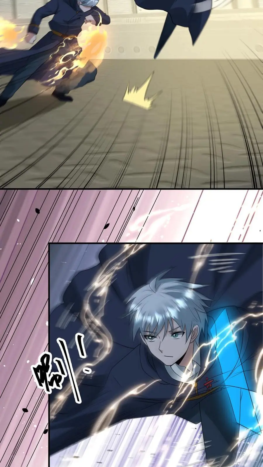 第347话 王八拳！31