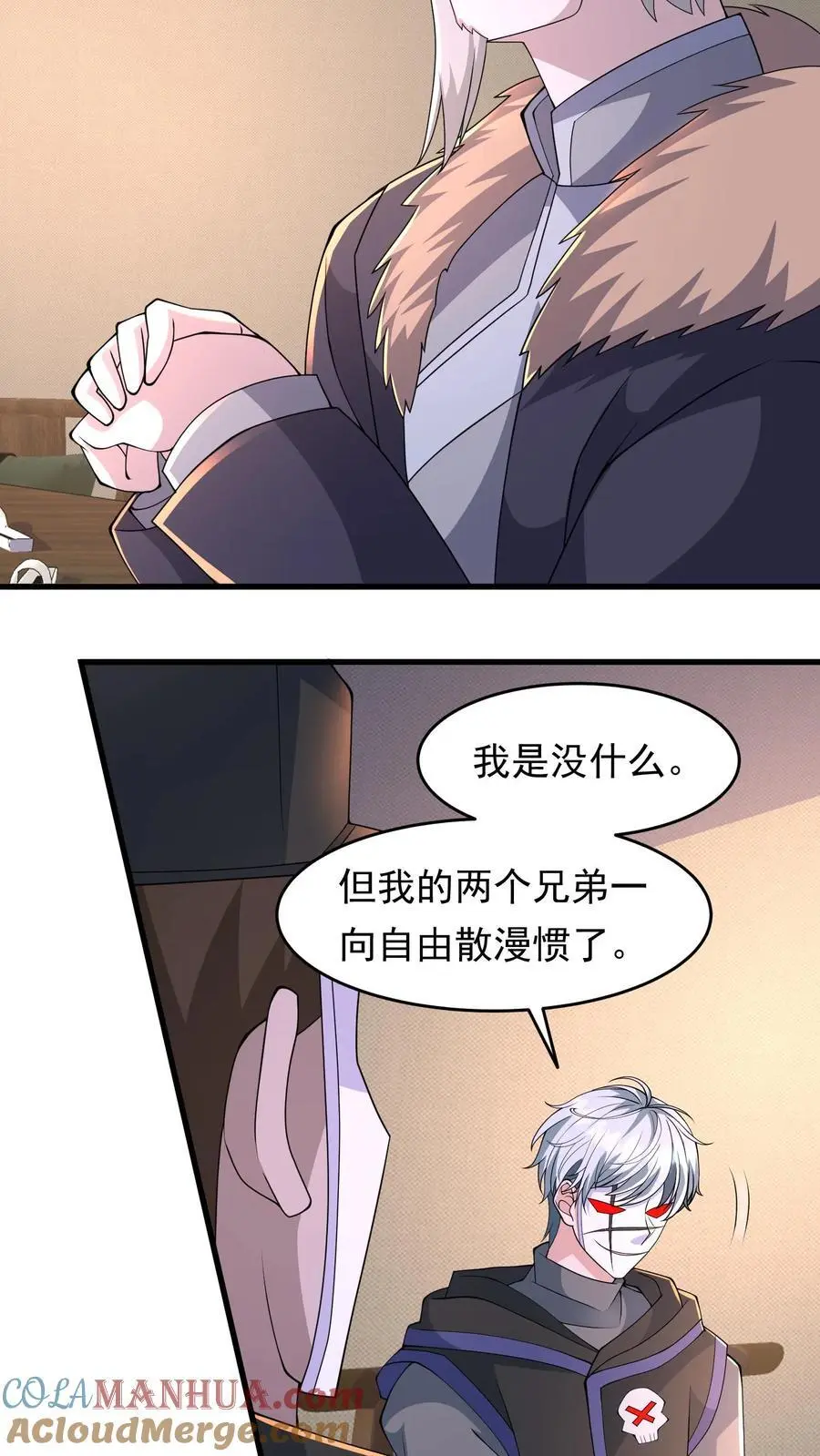 第211话 即将丧尸攻城2
