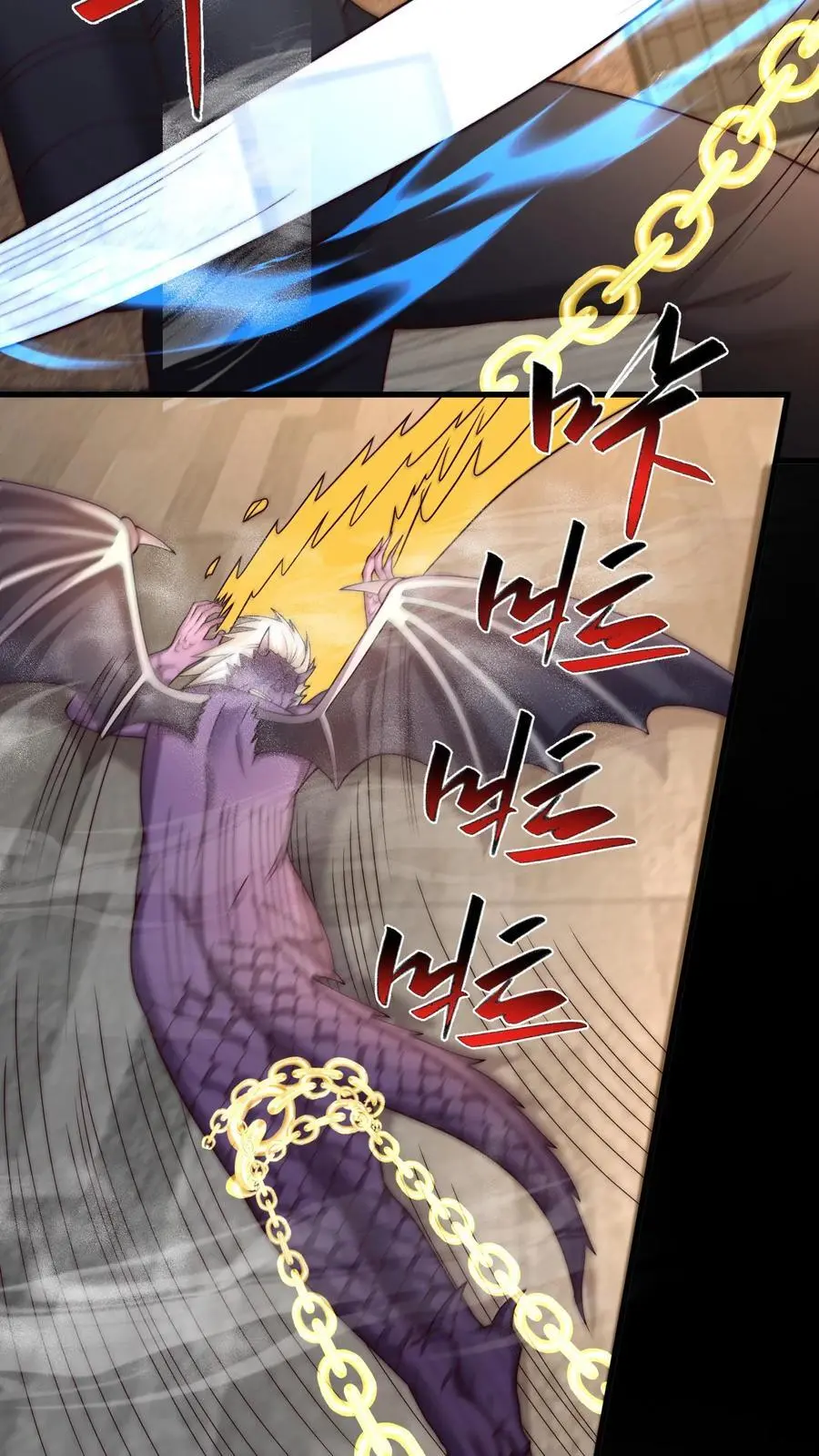第228话 别逞强9