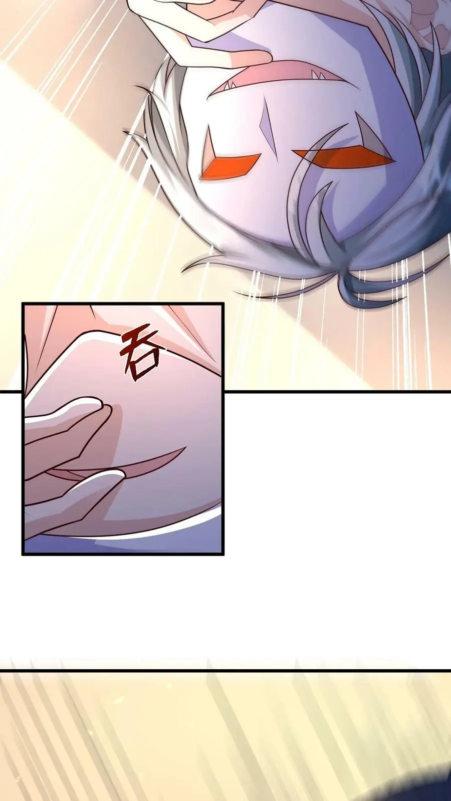 第182话 你很完美7