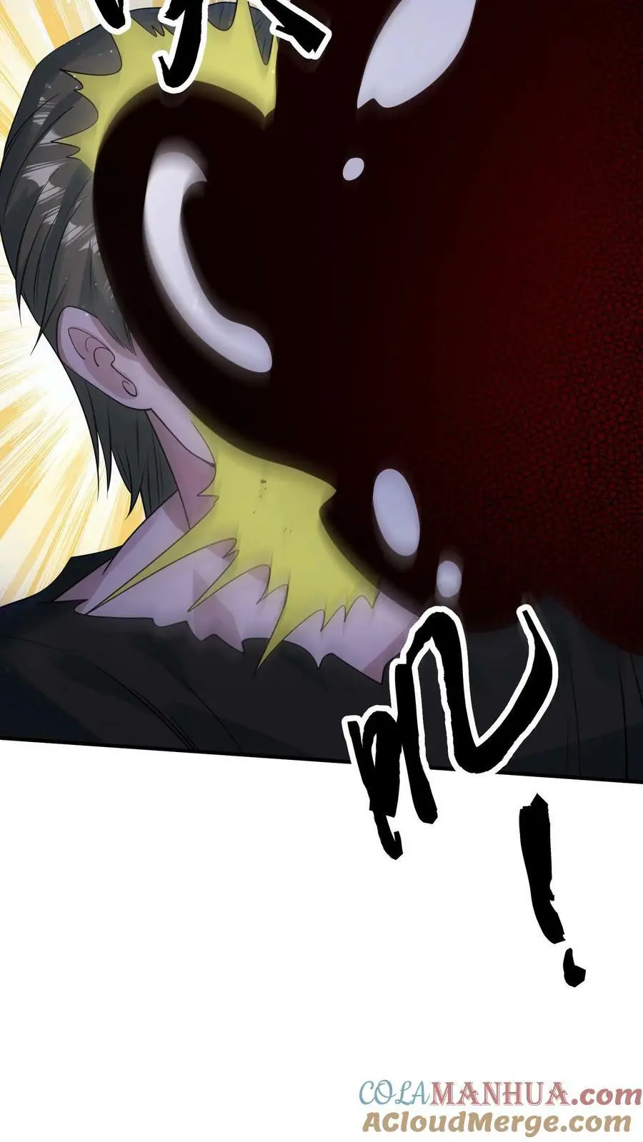 第185话 该结束了！24