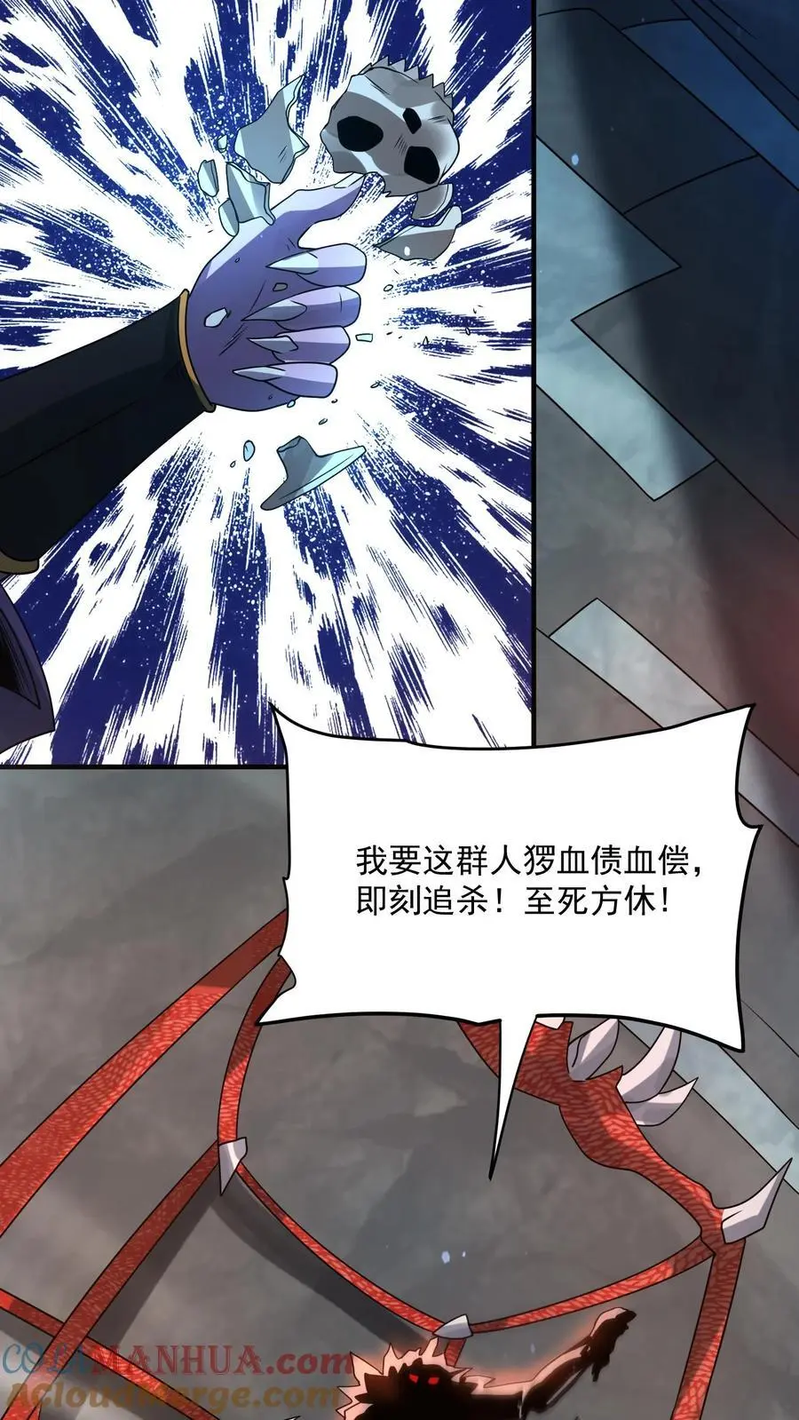 第327话 尸骸之死！逃出生天36