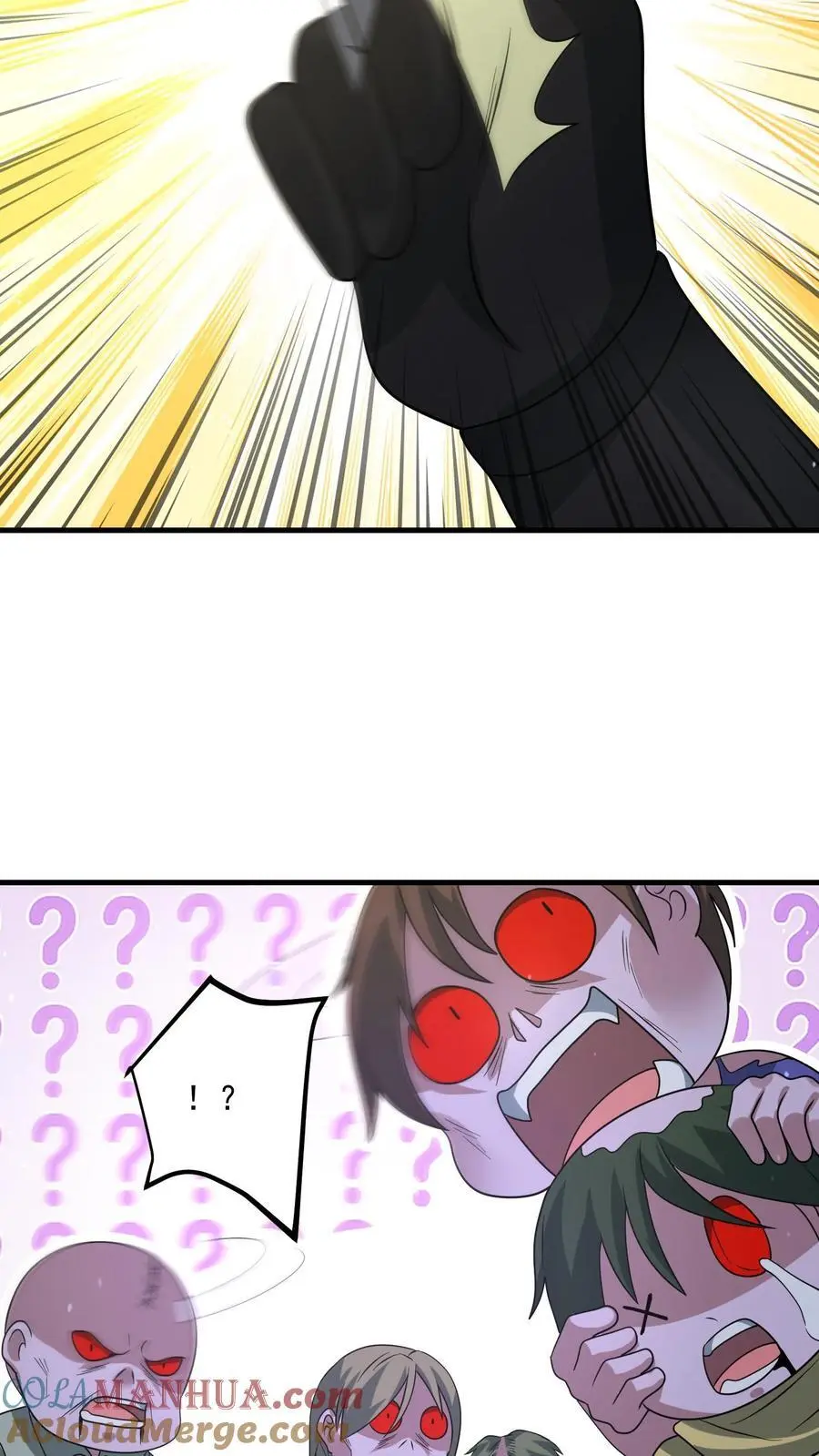 第277话 帝魔和尸魄30