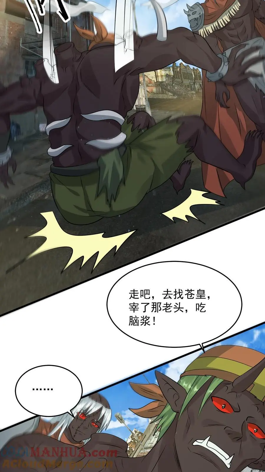 第279话 上钩18