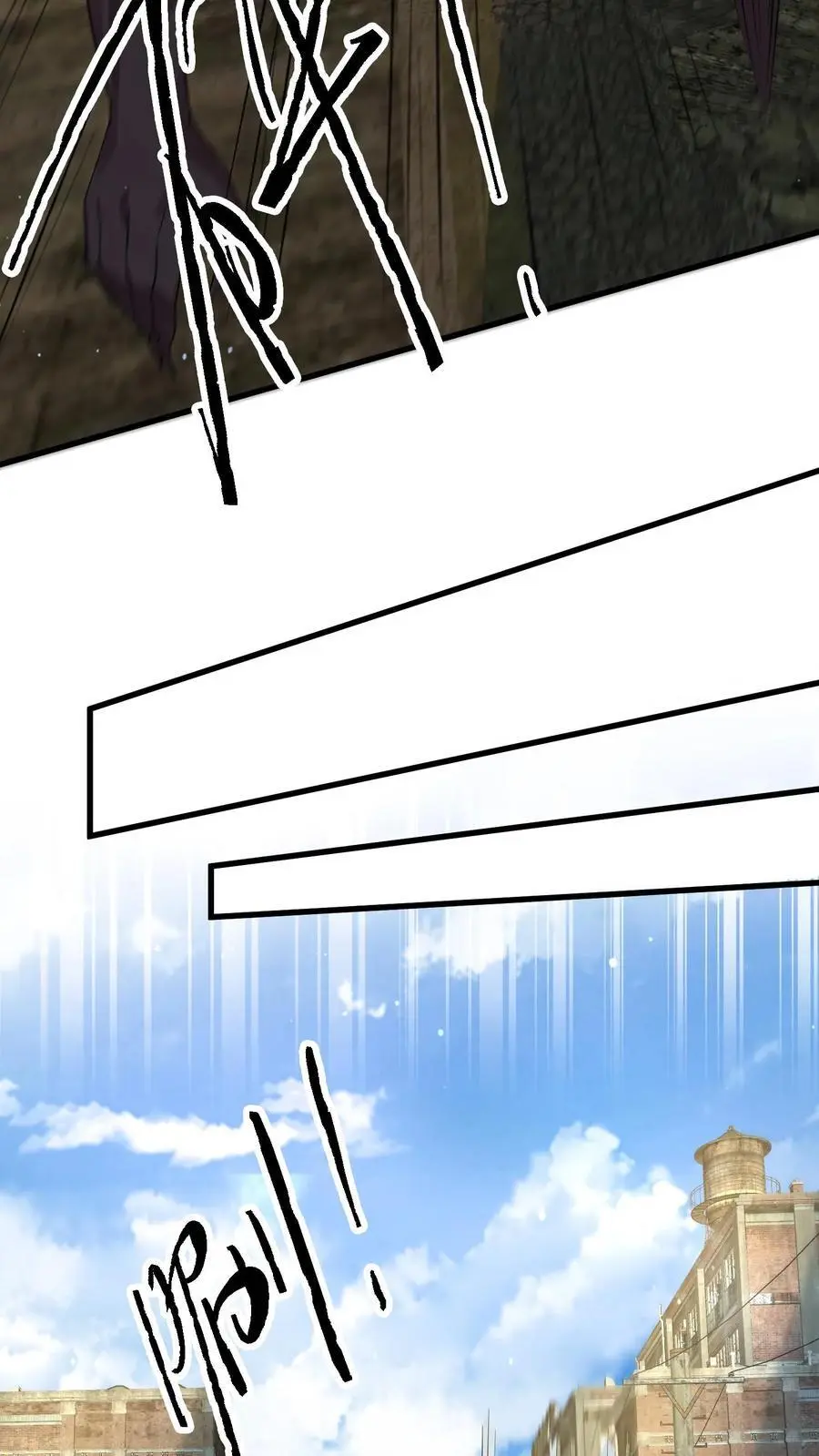 第279话 上钩7