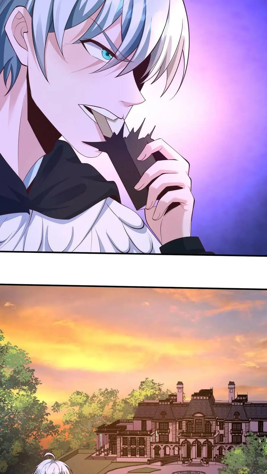 第37话 林子洛的身世25