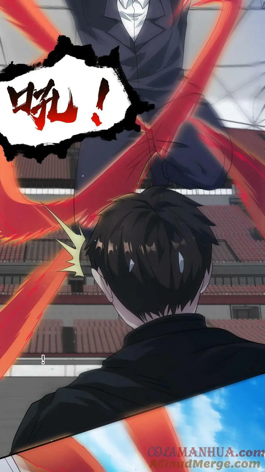 第125话 一路躺赢中24