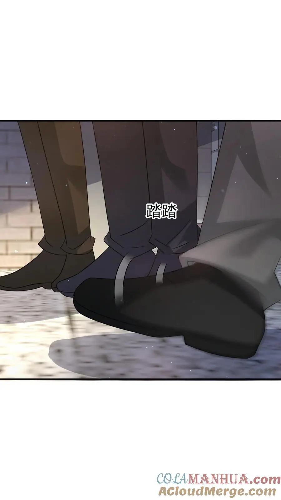 第206话 任务更新28