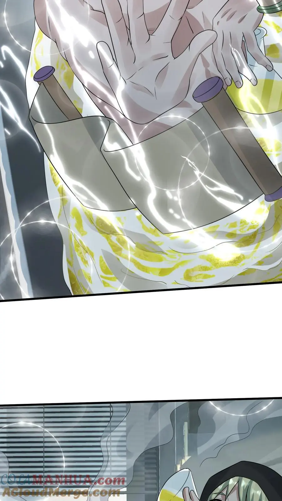 第276话 睚眦首现24