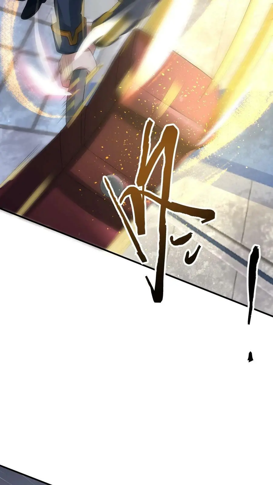 第185话 该结束了！11