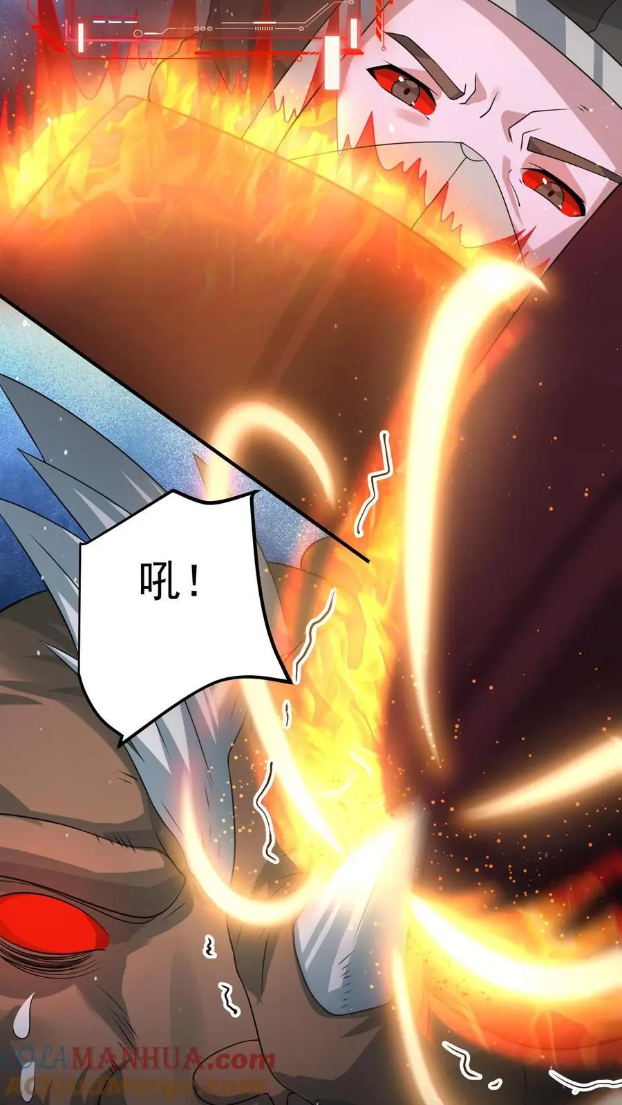 第219话 回光返照？30