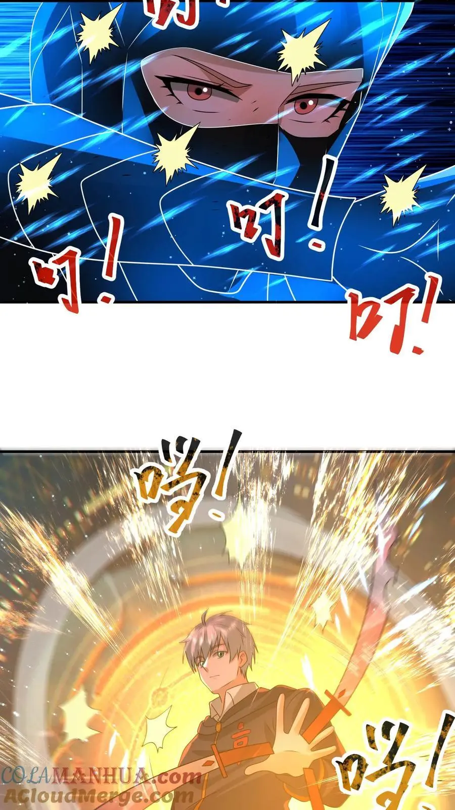 第325话 困兽之斗18