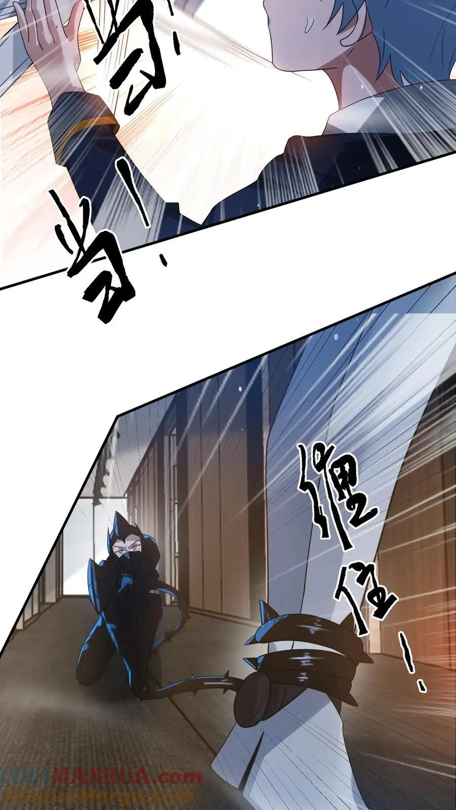 第324话 遭遇尸骸20