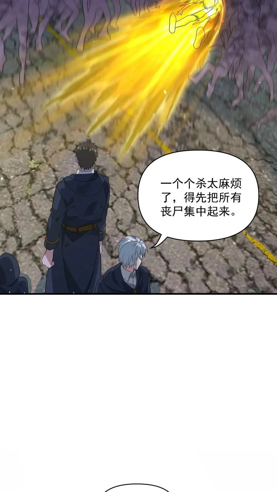 第295话 麒麟到底有多强？7