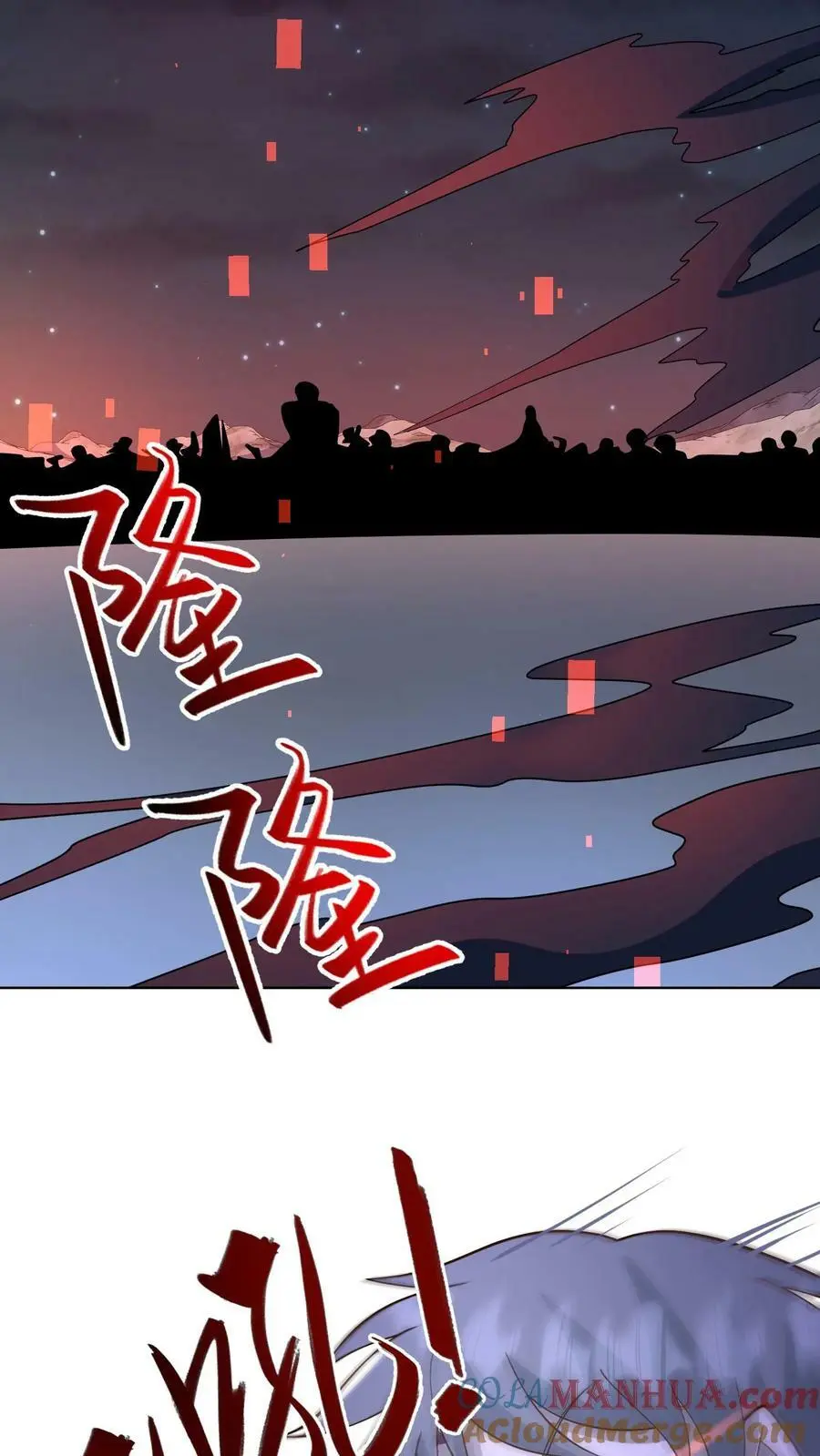 第134话 全力一战28