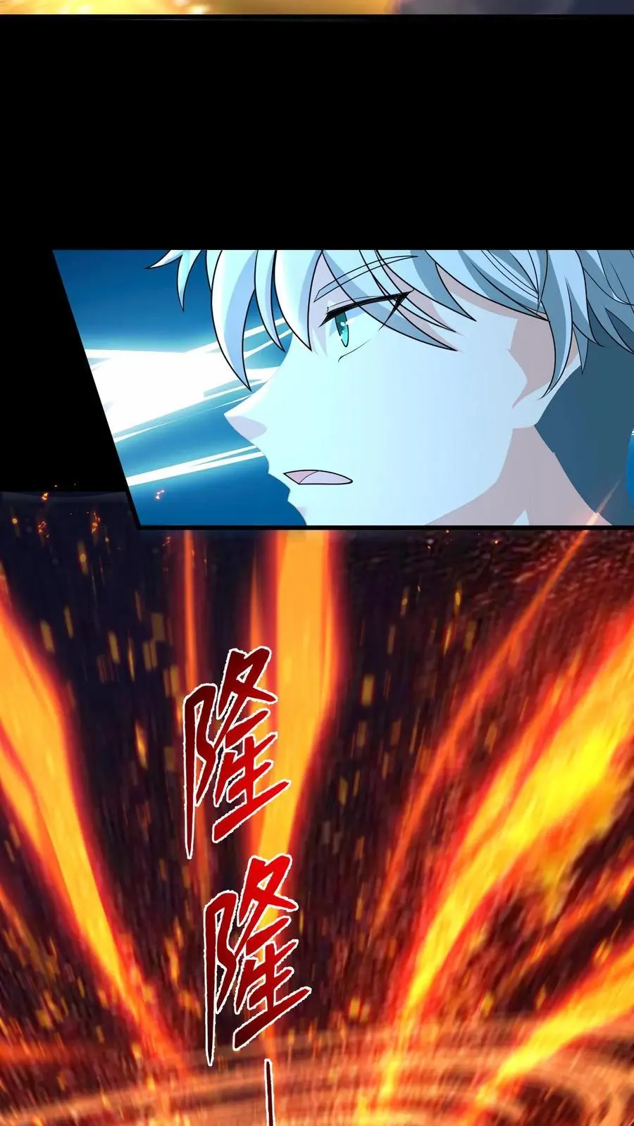 第198话 逆转23