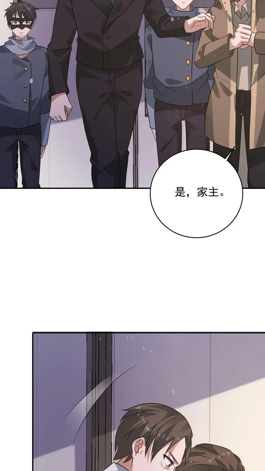 第177话 仇人狭路相逢19