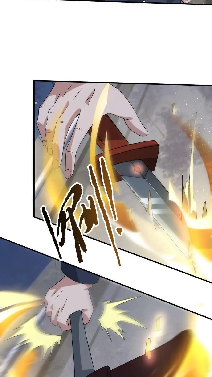 第185话 该结束了！9