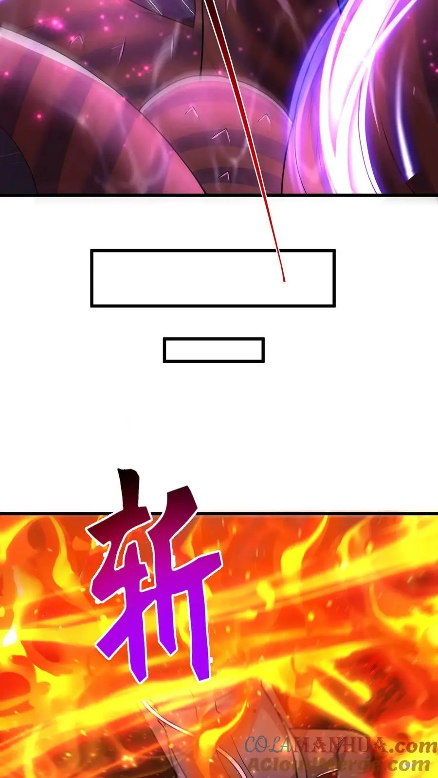 第224话 注意人设12