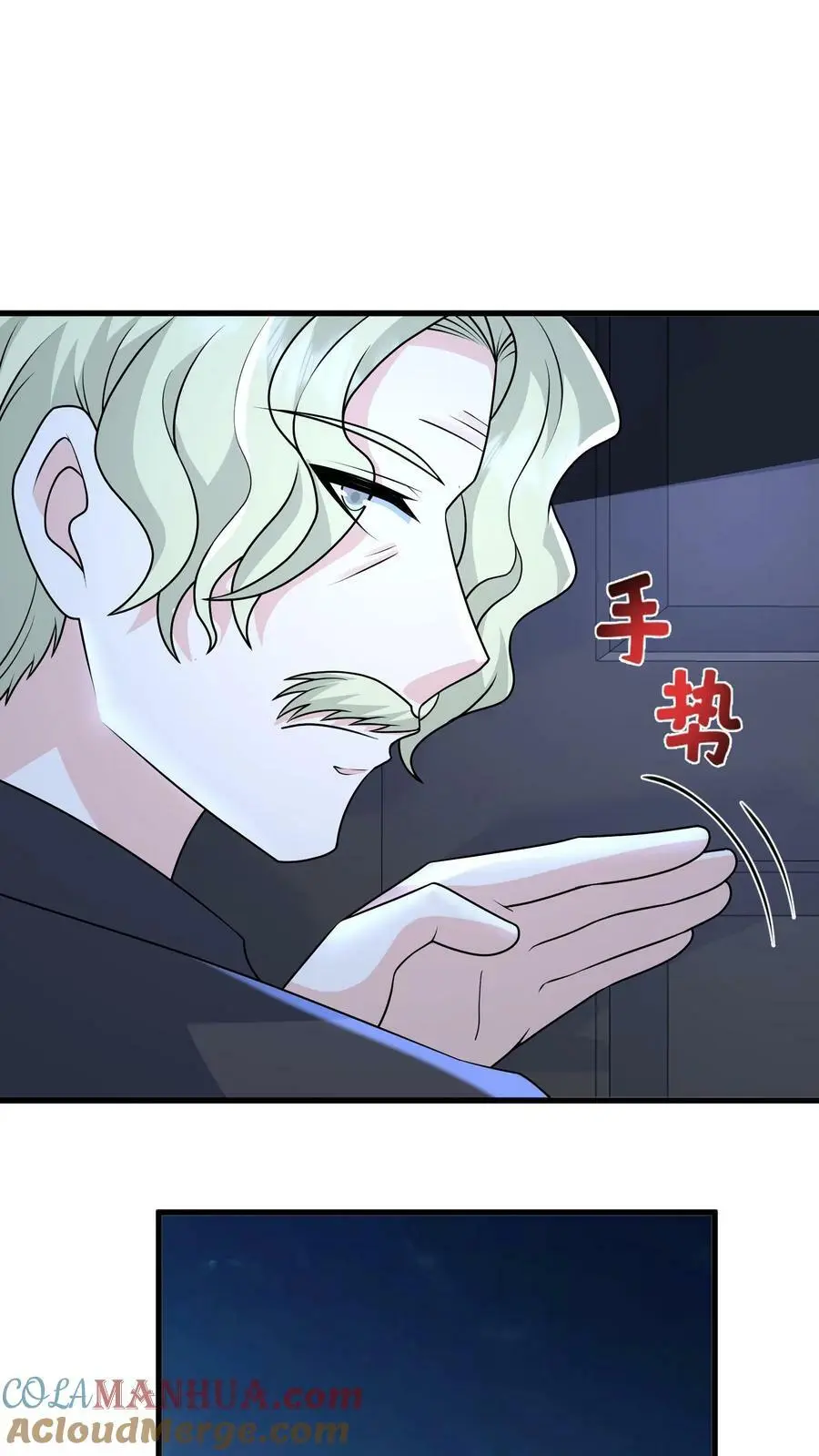 第161话 忘记人类会缺氧2