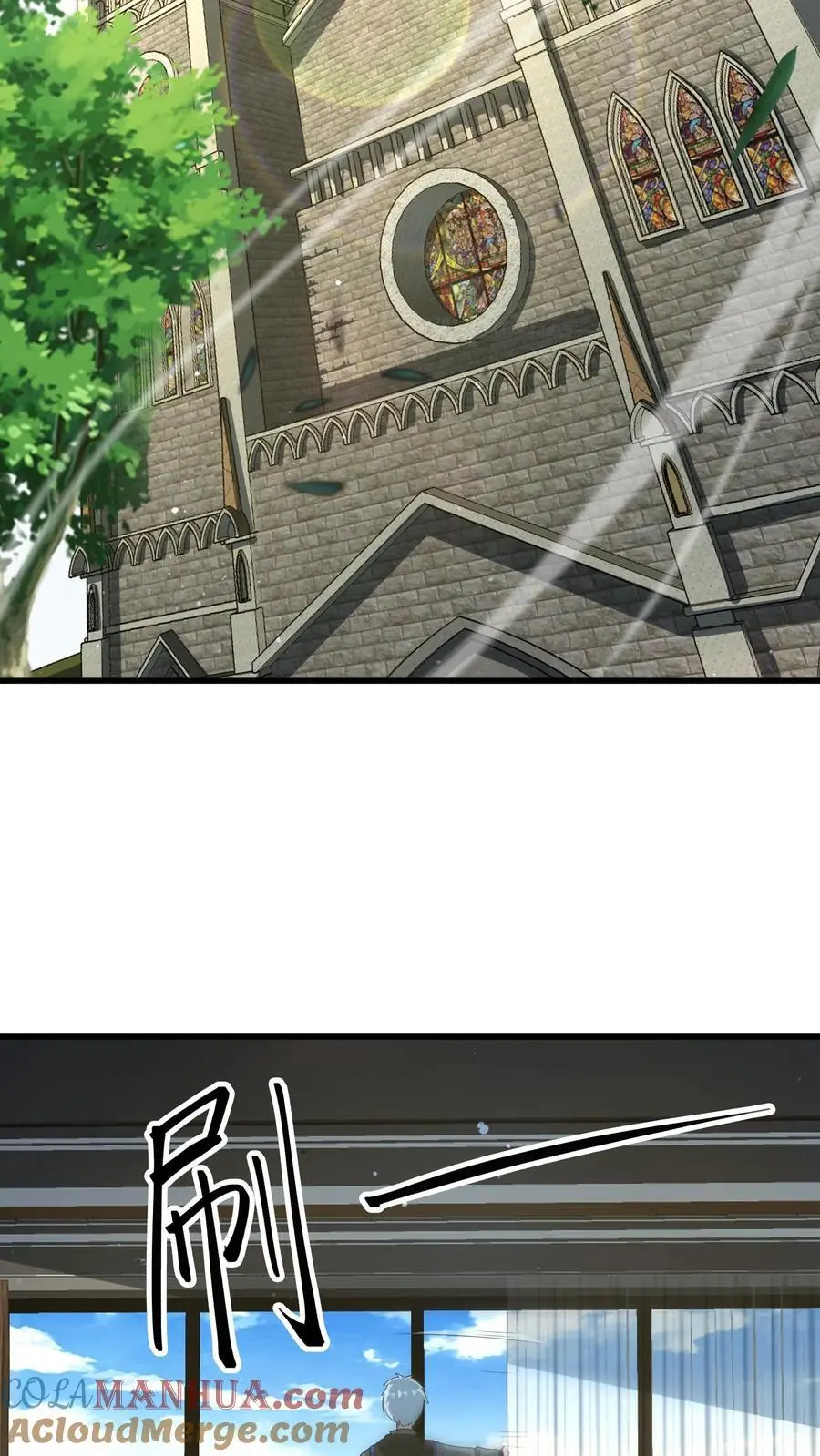 第246话 元素灵戒14