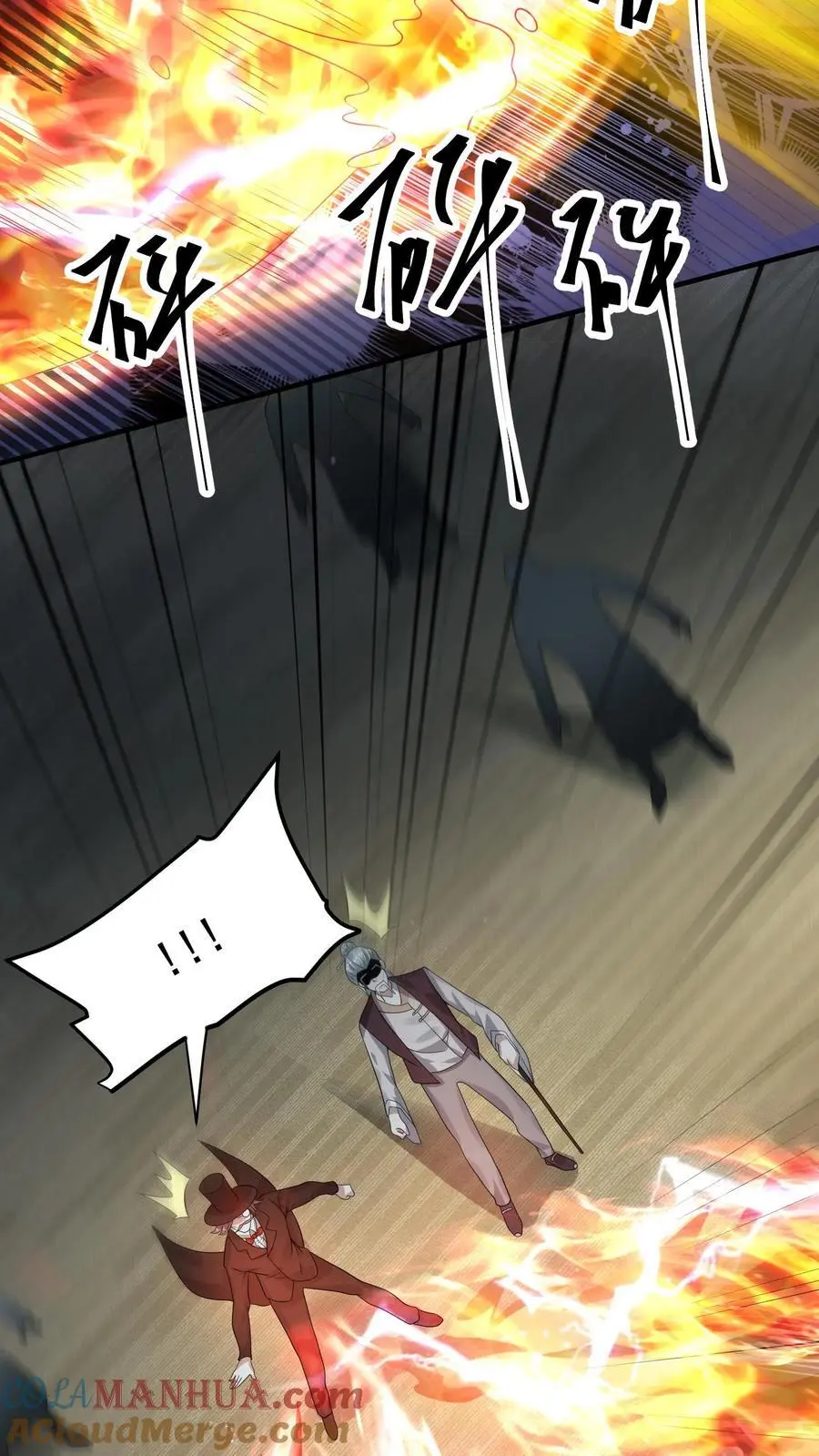 第272话 我找死？20