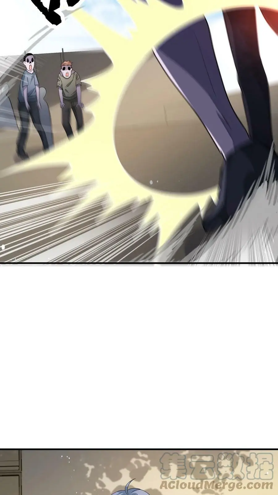 第61话 为了烧鸡发狂10