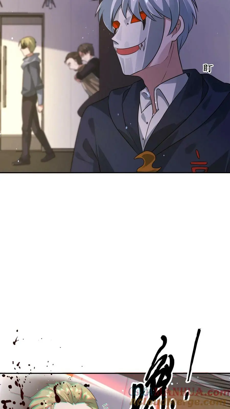 第177话 仇人狭路相逢22