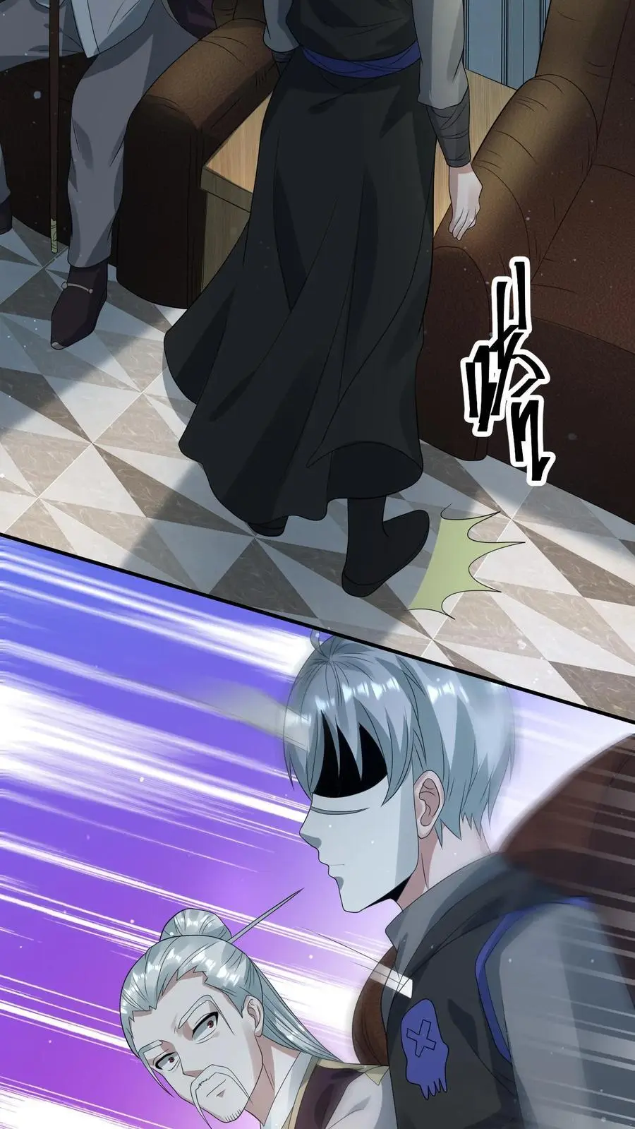 第263话 会面9