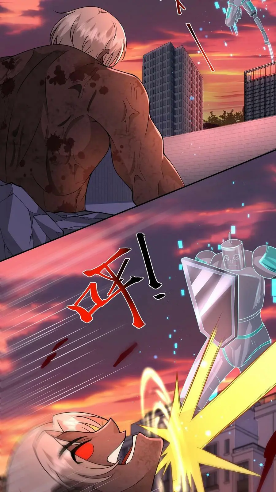 第86话 我就是如此牛皮10