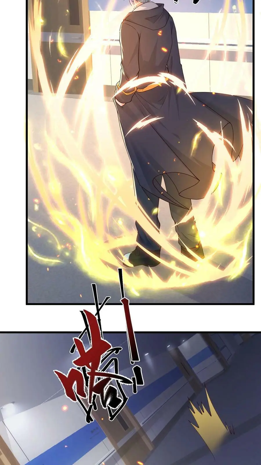第179话 他还没有死31