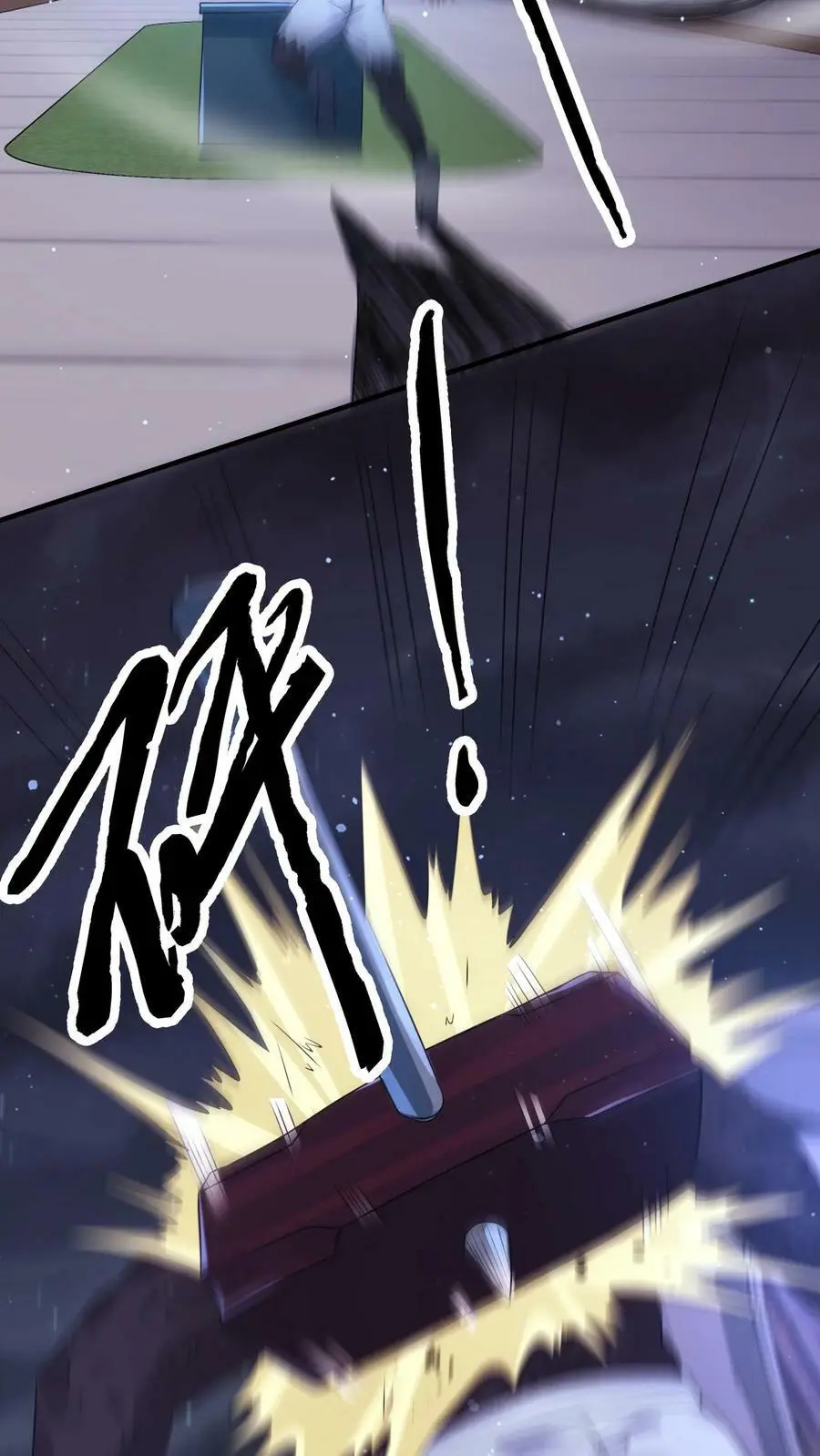 第141话 短暂的和平3