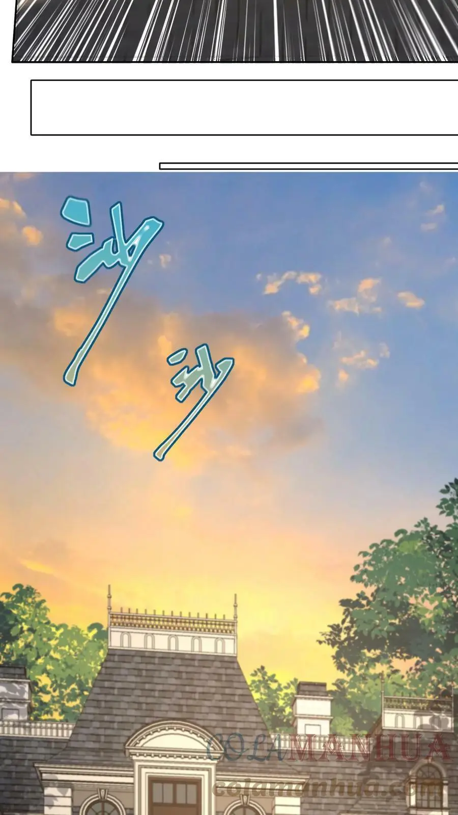 第36话 金手指：自动拾取18
