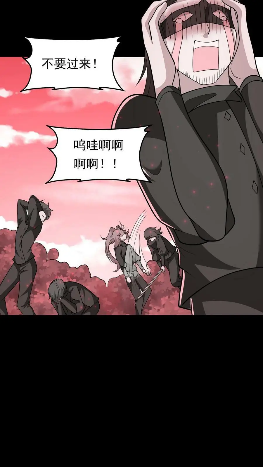 第168话 一招制敌33