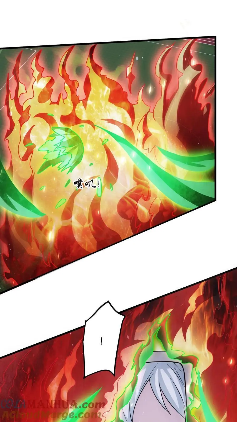 第223话 你是在怎么控制火焰的？8