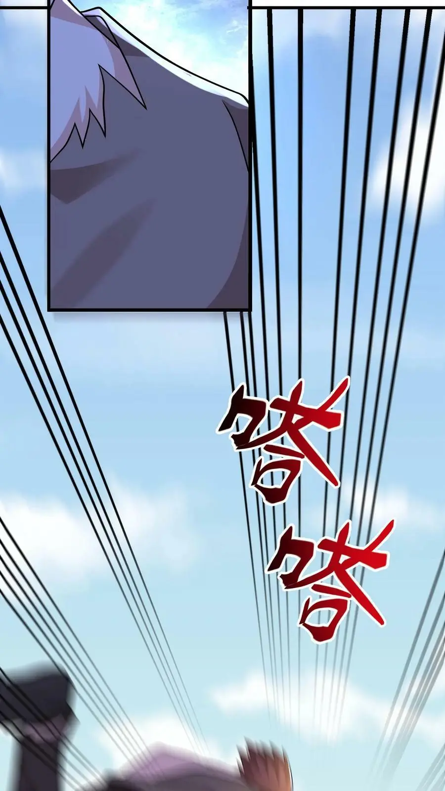第115话 军方输了15
